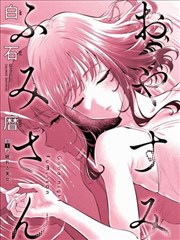 纪录剧集纸上宇宙4K画面
